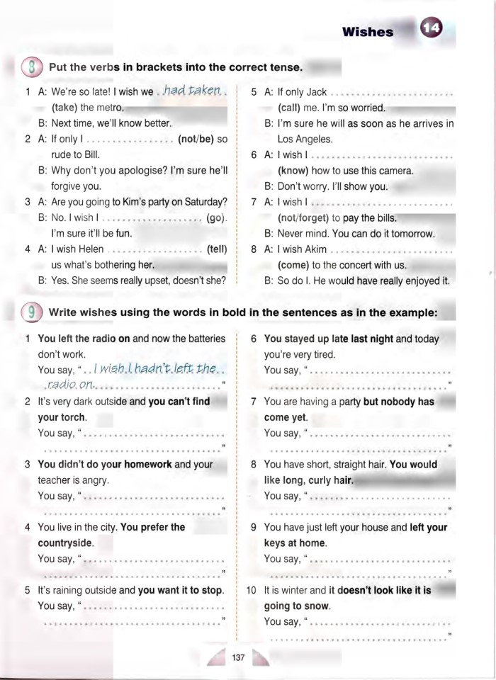 image for page New round-up 4 teacher