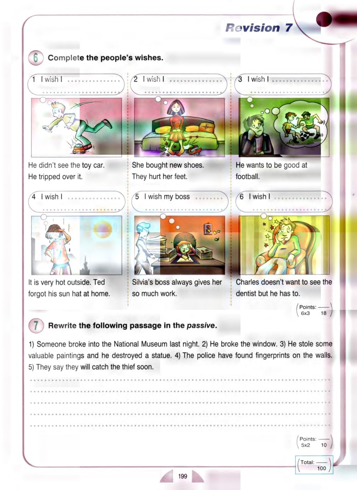 image for page New round-up 4 teacher