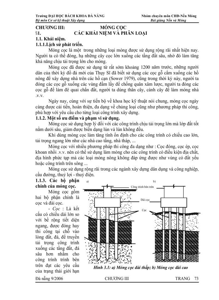 image for page Móng cọc