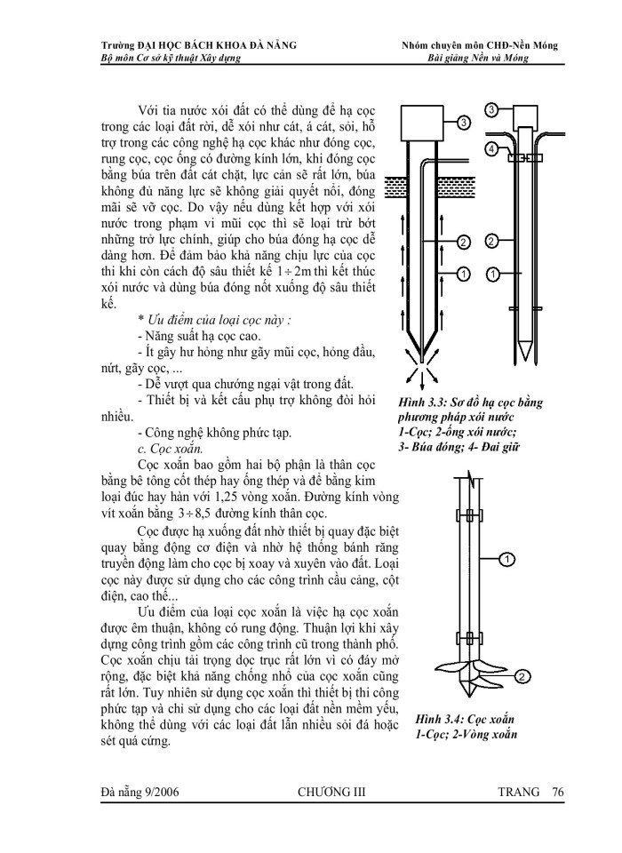 image for page Móng cọc