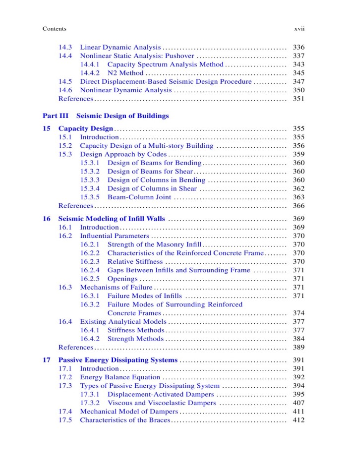 image for page Introduction to Dynamics of Structures and Earthquake Engineering
