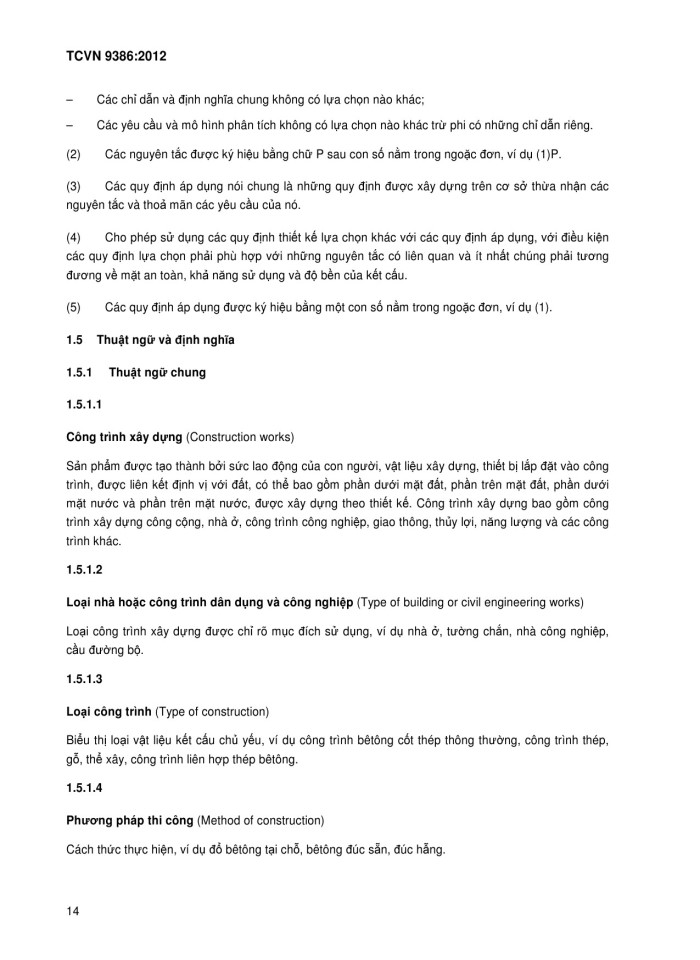 image for page Thiết kế công trình chịu động đất