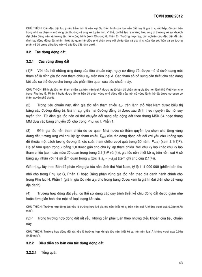 image for page Thiết kế công trình chịu động đất