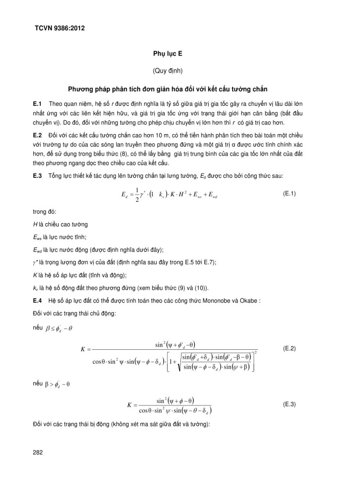 image for page Thiết kế công trình chịu động đất