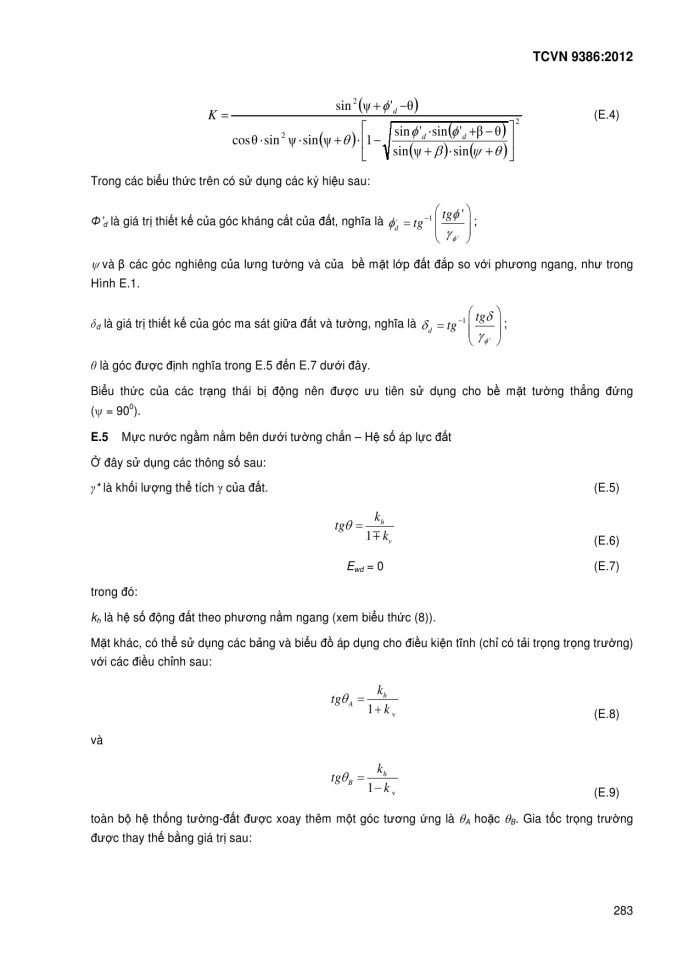 image for page Thiết kế công trình chịu động đất