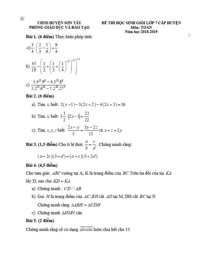 image for page 225 Đề thi học sinh giỏi toán 7 chọn lọc