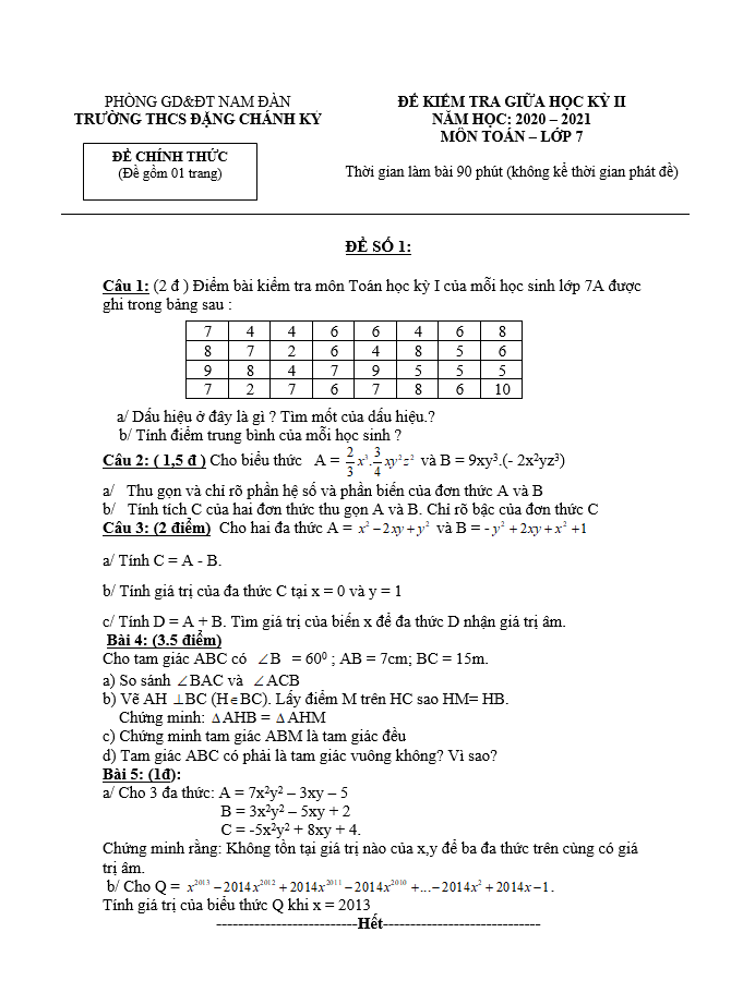 image for page Tuyển tập đề thi, đề kiểm tra môn toán 7