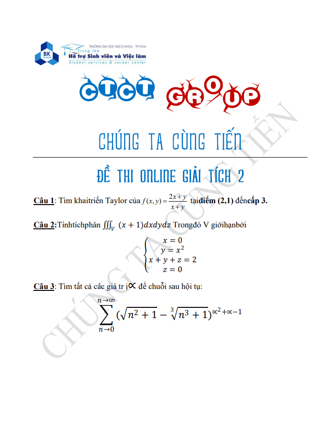 image for page Tài liệu môn giải tích 2