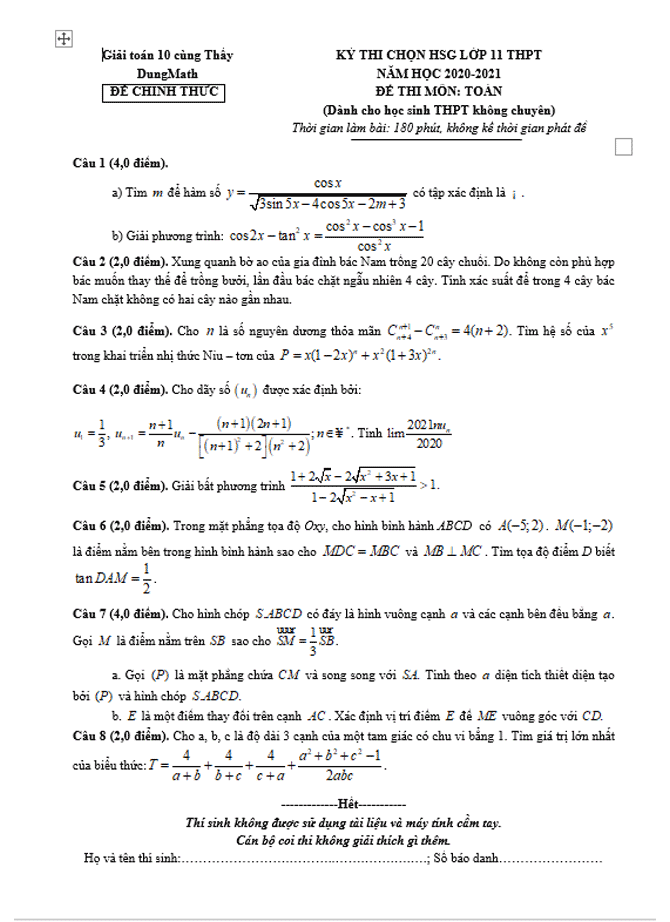 image for page Tổng hợp đề kiểm tra 1 tiết và đề thi học sinh giỏi