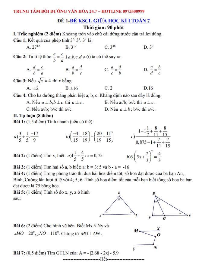 image for page Tuyển tập các bộ đề thi toán 7 học kỳ 1