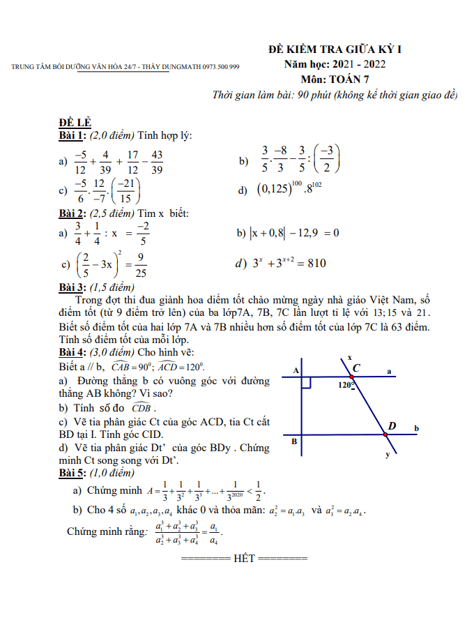 image for page Tuyển tập các bộ đề thi toán 7 học kỳ 1