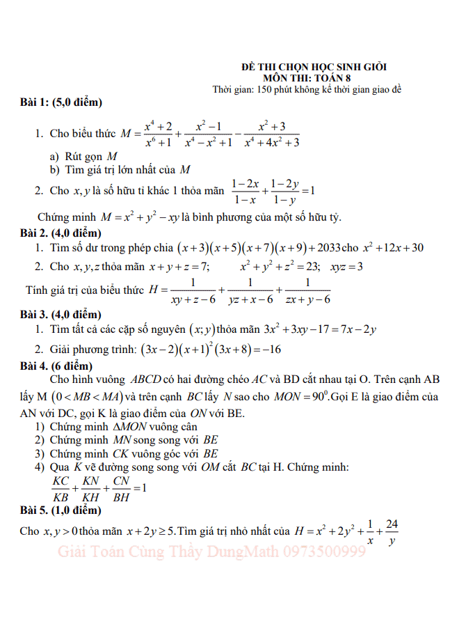 image for page Tổng hợp bộ chuyên đề, đề thi học sinh giỏi toán 8 dạng pdf