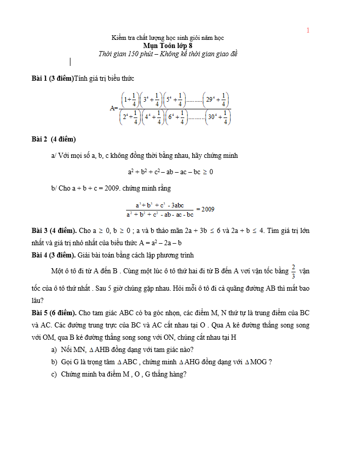 image for page Tổng hợp bộ chuyên đề, đề thi học sinh giỏi toán 8 dạng doc, docx