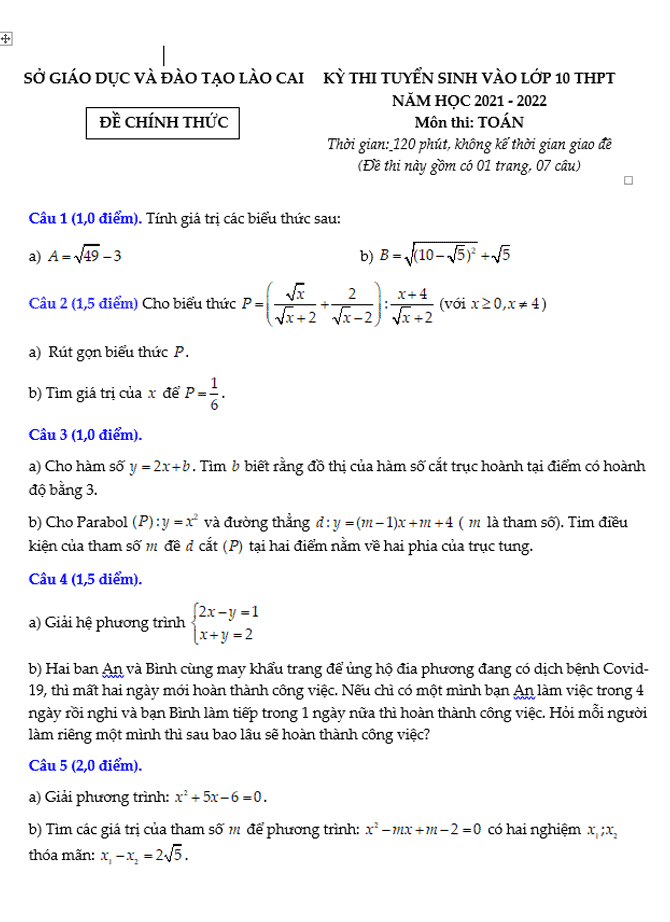 image for page Bộ đề thi toán vào lớp 10 của 63 tỉnh thành 2021-2022