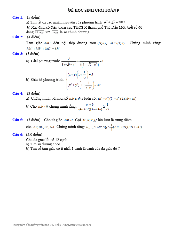 image for page Bộ đề học sinh giỏi các tỉnh thành trên cả nước qua các năm 