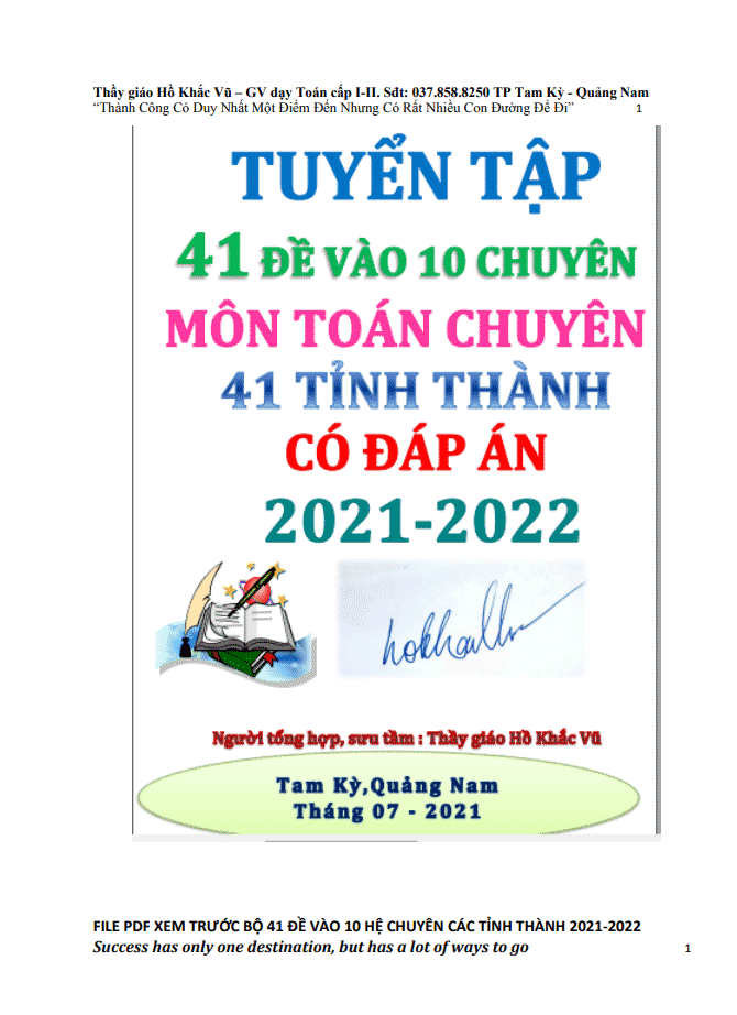 image for page Bộ đề học sinh giỏi các tỉnh thành trên cả nước qua các năm 