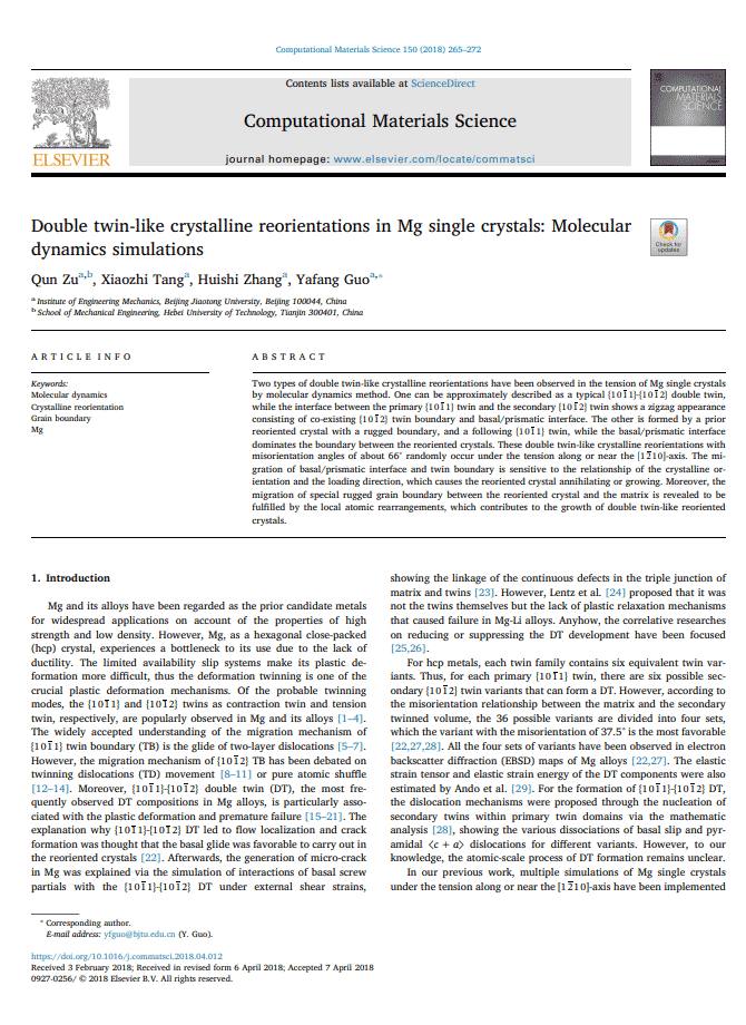 image for page Nghiên cứu ảnh hưởng của nhiệt độ đến sự thay đổi cấu trúc mạng tinh thể của hợp kim nhôm ma giê khi biến dạng ở nhiệt độ âm bằng phương pháp mô phỏng số động học phân tử.