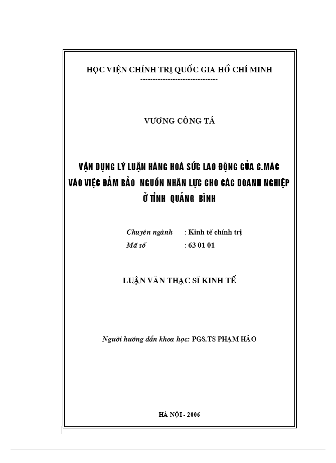 image for page Vận dụng lý luận hàng hoá sức lao động của c.mác vào việc đảm bảo  nguồn nhân lực cho các doanh nghiệp ở tỉnh  quảng  bình