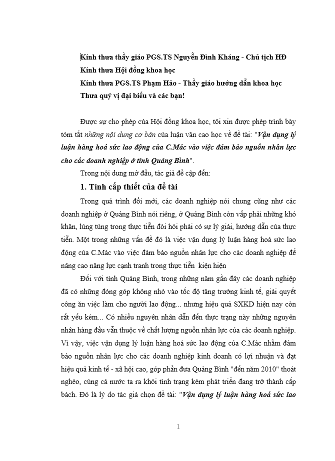 image for page Vận dụng lý luận hàng hoá sức lao động của c.mác vào việc đảm bảo  nguồn nhân lực cho các doanh nghiệp ở tỉnh  quảng  bình