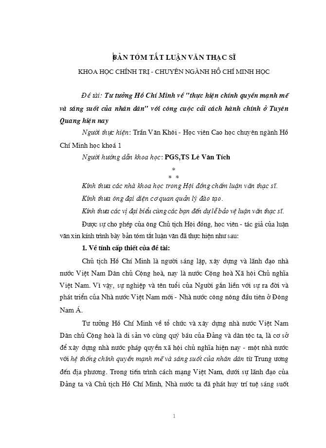 image for page Thực hiện chính quyền mạnh mẽ và sáng suốt của nhân dân với công cuộc cải cách hành chính ở Tuyên Quang