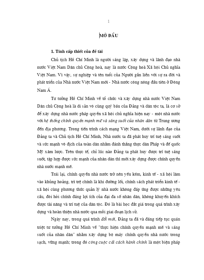 image for page Thực hiện chính quyền mạnh mẽ và sáng suốt của nhân dân với công cuộc cải cách hành chính ở Tuyên Quang