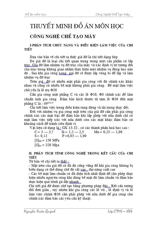 image for page Thuyết minh đồ án môn học công nghệ chế tạo máy
