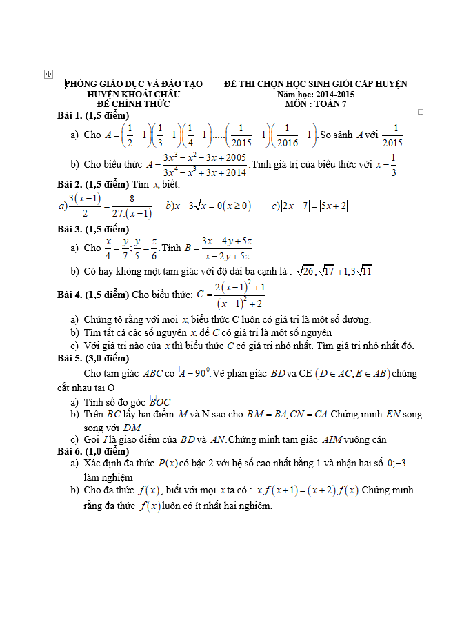 image for page Tổng hợp bộ đề thi học sinh giỏi toán 7 qua các năm
