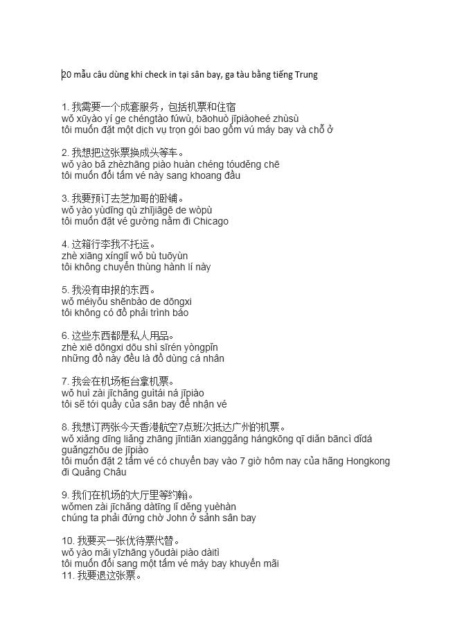 image for page Bộ từ vựng tiếng Trung thông dụng trong hàng ngày 