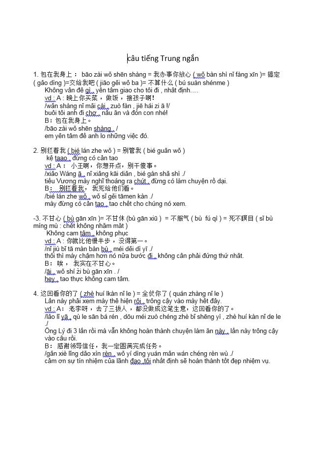 image for page Bộ từ vựng tiếng Trung thông dụng trong hàng ngày 