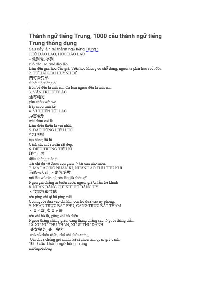 image for page Bộ từ vựng tiếng Trung thông dụng trong hàng ngày 