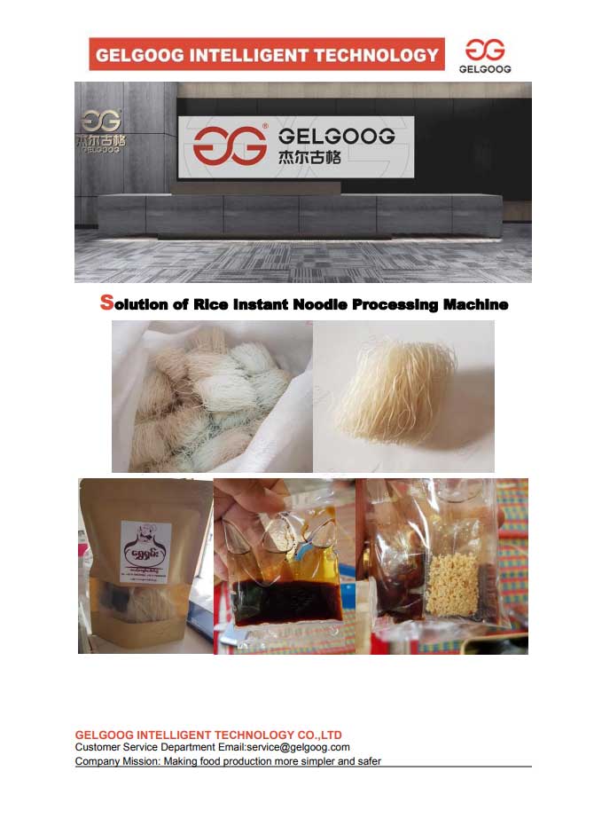 image for page Tổng hợp tài liệu thiết kế máy