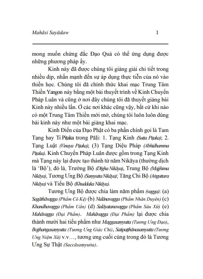 image for page Tổng hợp cấc bộ kinh dịch về phật giáo