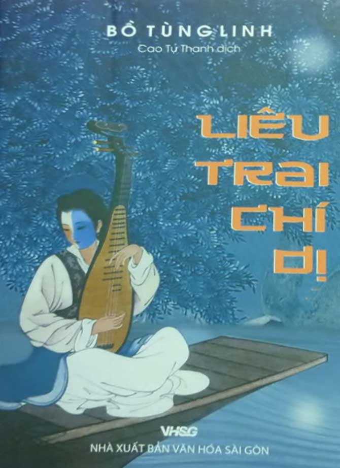 image for page Tổng hợp sách tiểu thuyết Việt Nam và thế giới