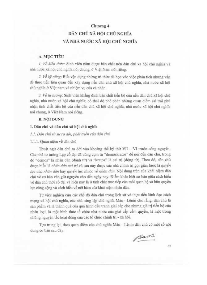 image for page Bài giảng chủ nghĩa xã hội khoa học