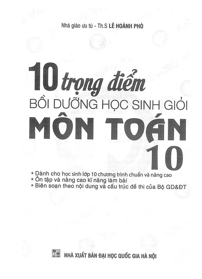 image for page Bộ tài liệu đề kiểm tra thi học kì và ôn tập môn toán 10